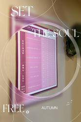 -唯伊美塑身美养连锁