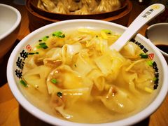 传统小馄饨-朱新年·苏式汤团·面点(北寺塔店)