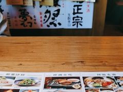 -村上一屋(回龙观店)