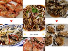 -望海潮海鲜店 特色家常菜(在海一方店)