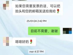 -子曰书院·古筝围棋书法国画小主持(夏都店)