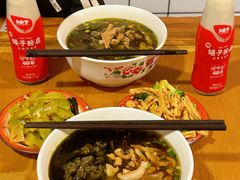 -矮子粉店1985·长沙米粉(湘春路店)