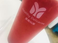 -美肴冰品·汉堡·牛腩饭(总店)