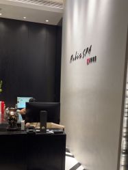-丽妍雅集 Rubis SPA