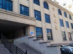 -哈尔滨市民大厦