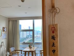 -FACE·日本小颜美容整骨(福田店)
