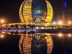 -杭州国际会议中心洲际酒店-原素全日餐厅(解放东路店)