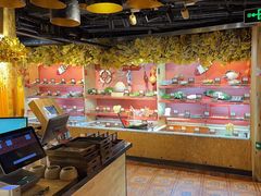 -羊大爷涮肉(亮马桥店)