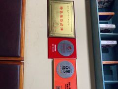 -温州一家人美食(西木头市店)