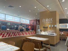 -乡村基·川味现炒大王(熙悦天街店)
