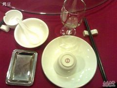 餐具-新南华大酒店(长寿店)