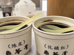 -山水肠粉(盐田店)