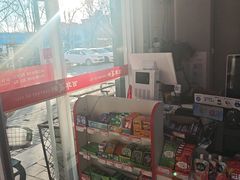 -百年义利(榴乡路店)