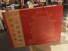 -千百味红餐厅·非遗江西菜(绿地双子塔总店)