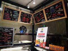-池田寿司·4H鲜作(西直门凯德华联店)