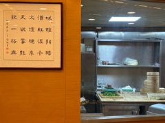 -两来风(文亭街店)