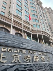 -妈咪爱月子中心·母婴护理