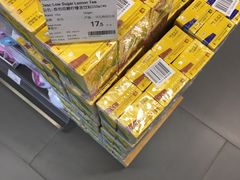 -Olé精品超市(北京合生汇店)