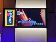 -星聚会KTV(南翔印象城MEGA店)