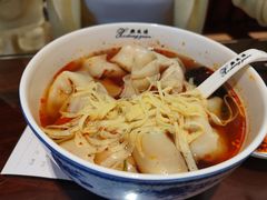 -熙盛源(复兴路店)