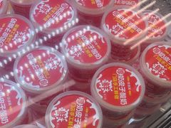 -味多美蛋糕(双安店)