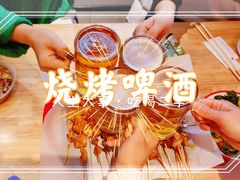 -东北特色烧烤(赣榆店)