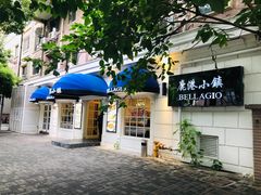 -鹿港小镇(黄金店)