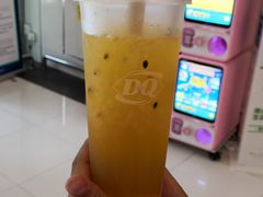 柠檬百香果茉莉茶-DQ·蛋糕·冰淇淋(金桥店)
