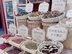 -巴奴毛肚火锅(悠唐购物中心店)