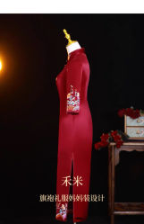 -禾米旗袍妈妈装礼服定制(嘉业国贸店)