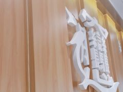 -老碗会·陕西手工面(中心书城店)