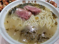 -老半斋(福州路店)