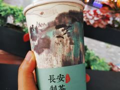-茶话弄(咖啡·中贸广场店)