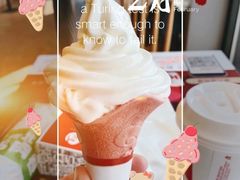 原味冰淇淋花筒-肯德基(新时代店)