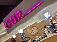 -OUR Bakery(SKP-S店)