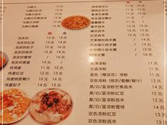 -玫瑰甜品(文明路店)