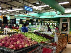 -百佳汇超市(日业广场店)