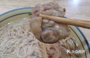 Clear Soup Pig's Trotter Noodles