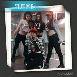 点击看大图 -轩舞汇·爵士舞街舞训练营