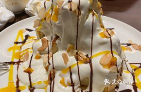Mango Pyramid