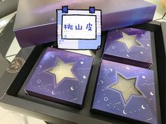 -贝紫Style(木马公寓店)