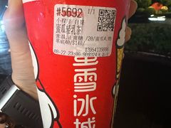 -蜜雪冰城(大明湖菜市新村店)