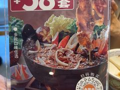 -吉野家(宾水道店)