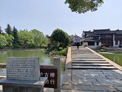 -巡塘古镇
