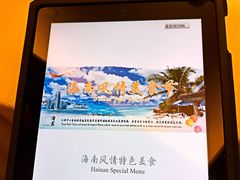-唐拉雅秀酒店-唐苑中餐厅