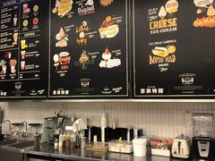 -OUR Bakery(三里屯太古里店)