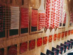 自助调料区-羊大爷涮肉(亮马桥店)