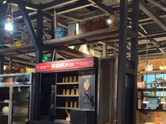 -探鱼·鲜青椒爽麻烤鱼(番禺万达店)