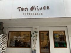 -Ten Olives甜点