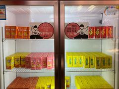 -龍歌自助小火锅(市南金茂湾店)